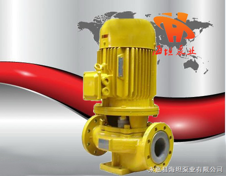 gbf型衬氟塑料管道泵厂家